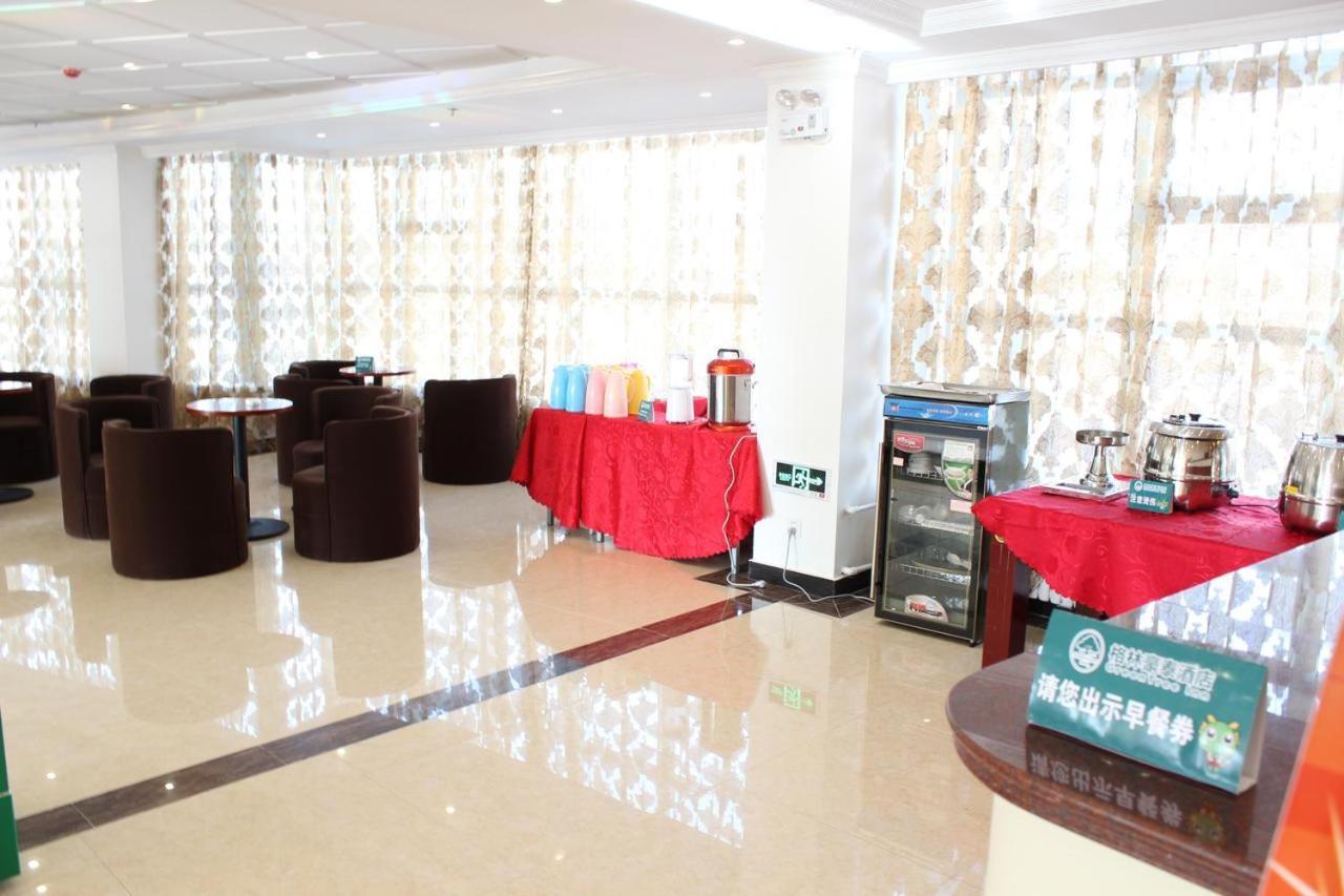 Greentree Inn Wuxi Huishan District Yangshan Town Jiayang Life Plaza Business Hotel Csiahszin Kültér fotó